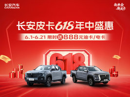 ����K50��ʱ������ �Ż�1��