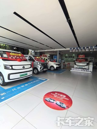 �����н�ƽ������ó�������ι�˾