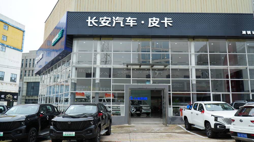 ��������û���������۷������޹�˾�����쳤����