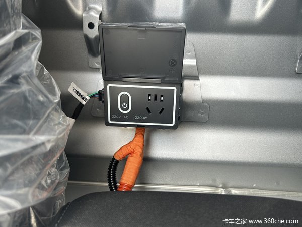 乐迪电动载货车限时促销中 优惠0.3万