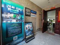 西安弘盛昌汽车销售服务有限公司