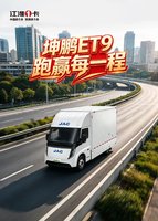 ��1�����ӽ硿����ET9 ������̬ ��ʤ����