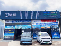 吉利远程官方授权S级经销商（合力达4S店）