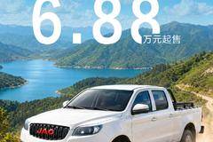 全球首款千扭电混皮卡 悍途PHEV 助你乘风破浪 拔得头筹