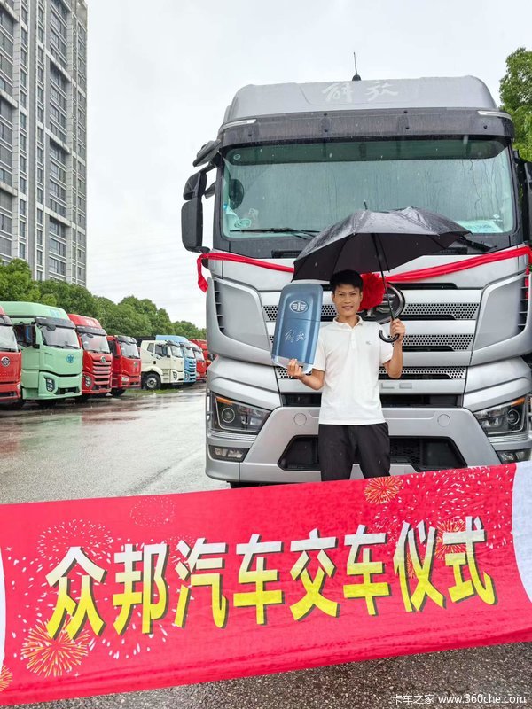 新车落地,细雨相送,岁岁平安!!!
