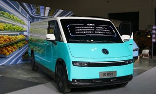 �Ż�1�� �����з羰i9�綯���������ȴ�����