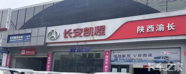 �����峤ó�����޹�˾