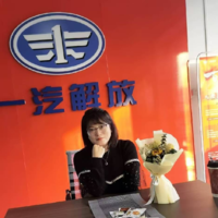 郑婉清