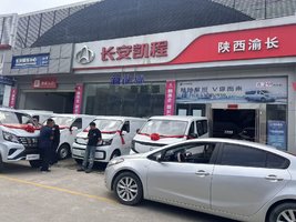 �����峤ó�����޹�˾