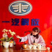 郑婉清