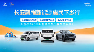 ����Դ��������Ŀ¼���� ���EM80��ѡ