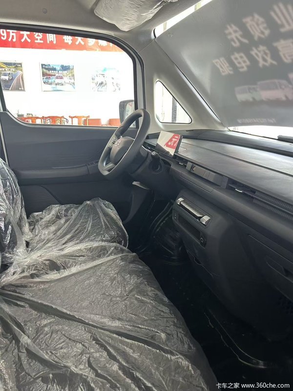 购乐福电动封闭厢货 享高达0.3万优惠
