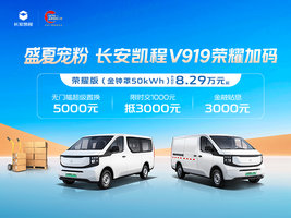 �ǿ�PLUS�ػ�����ʱ������ �Ż�1��