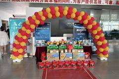 惊喜不断,降2万!菏泽市奥铃速运系列超值回馈