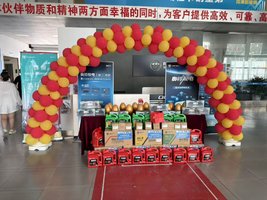 �Ż�2�� �����а�������ϵ�г�ֵ����