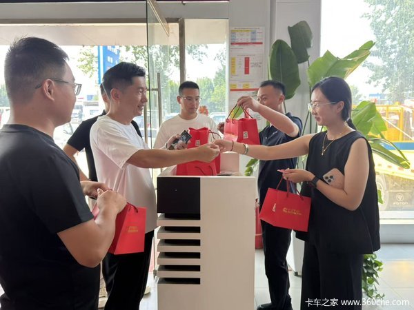 优惠2万 菏泽市奥铃速运火热促销中