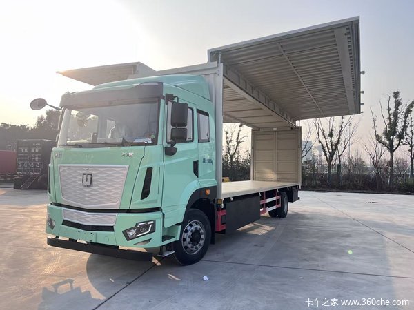 跑绿通选远程X7E,9块9抵扣三千购车款限时抢