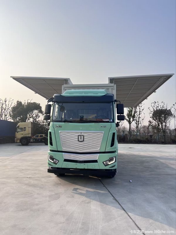 跑绿通选远程X7E,9块9抵扣三千购车款限时抢