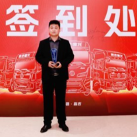 李成汉