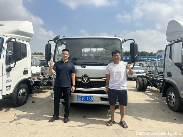 ��������������������ɫӮ���˸�л�ͻ�ѡ������������