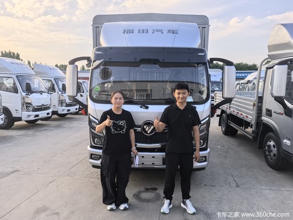 ��������������������ɫӮ���˸�л�ͻ�ѡ������������