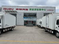 云南集创汽车销售服务有限责任公司
