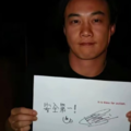 许思源