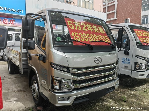 上汽福星S100V柴油单排栏板小卡限时促销中 优惠0.3万