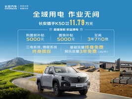 ����K50�ܿ��л��ȴ����� �����ߴ�1��