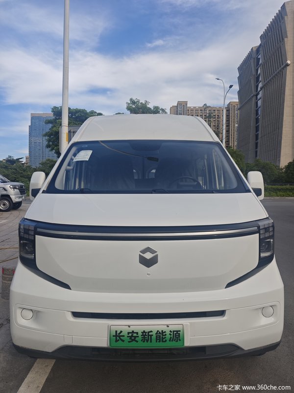 优惠0.50万 泉州市V919火热促销中