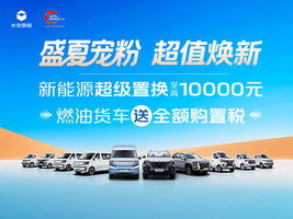 ����������PLUSϵ��,�����Ż�,��0.30��,�Ͽ�����!