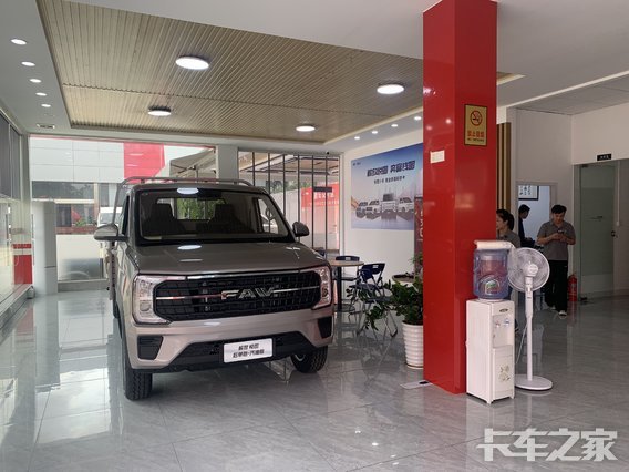������ҵ-�����ͼ�콢��