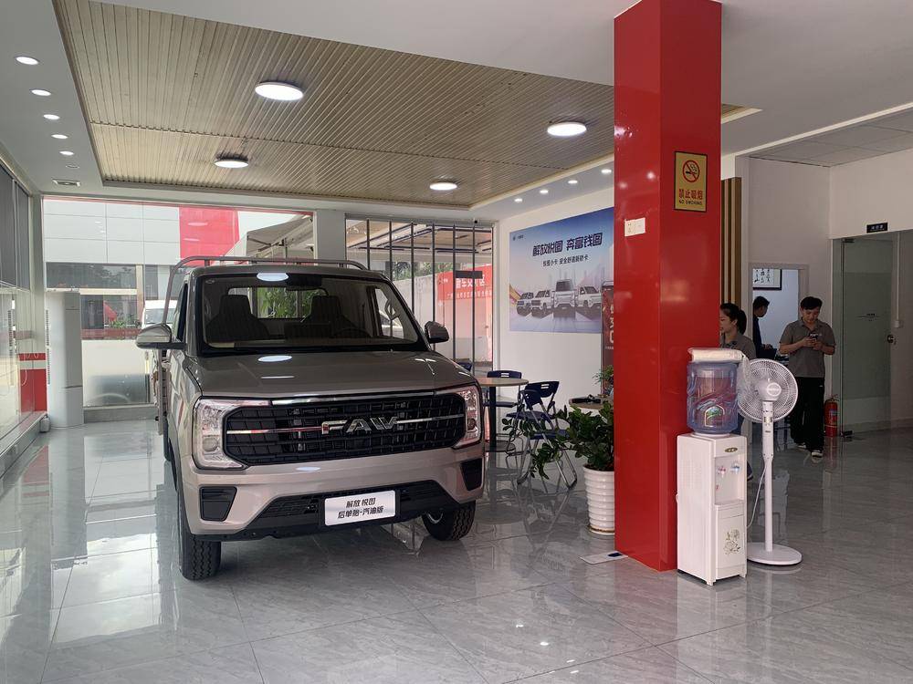 ������ҵ-�����ͼ�콢��