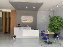 ������ҵ-�����ͼ�콢��