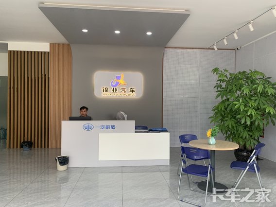 ������ҵ-�����ͼ�콢��