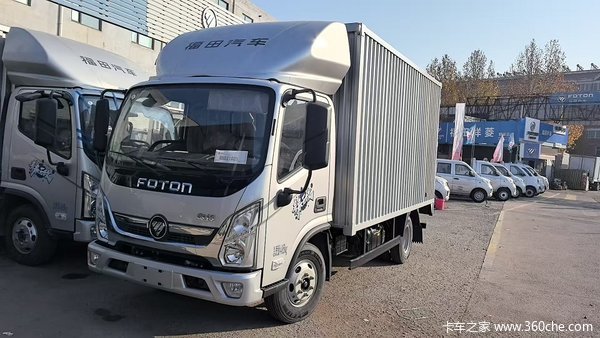 限时特惠,立降1.80万!菏泽市奥铃捷运系列疯狂促销中