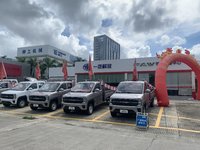 广西锦业-解放悦图旗舰店