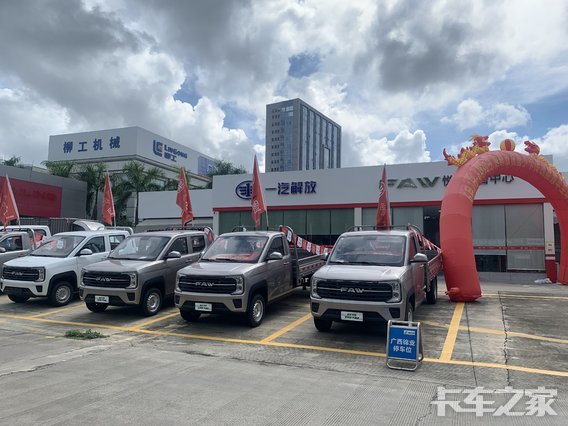 ������ҵ-�����ͼ�콢��