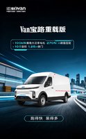 Van��·���ذ棬10���ݻ����������������ѣ�