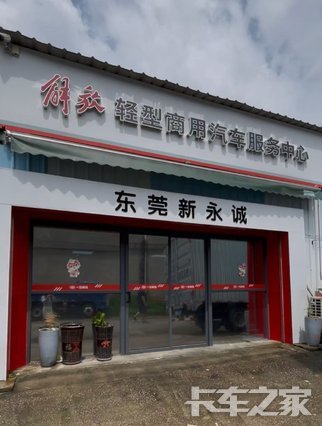 ��ݸ�������������۷������޹�˾