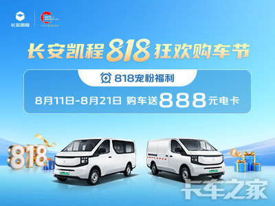 ���ݺ�����������۷������޹�˾