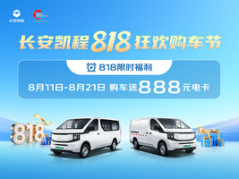 �Ż�0.7�� �Ϻ�V919�綯���������ȴ�����