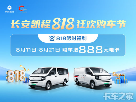 ���ݰ������������۷������޹�˾