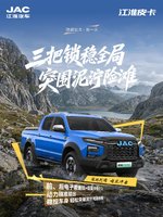 ��;PHEV ��Ӳ��ʵ�� ����ͨ��ÿһ����Ұ�վ� 