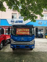 ����Ծ����ԽC500���������Ῠ�Ϸ��л��ȴ����� �����ߴ�1��