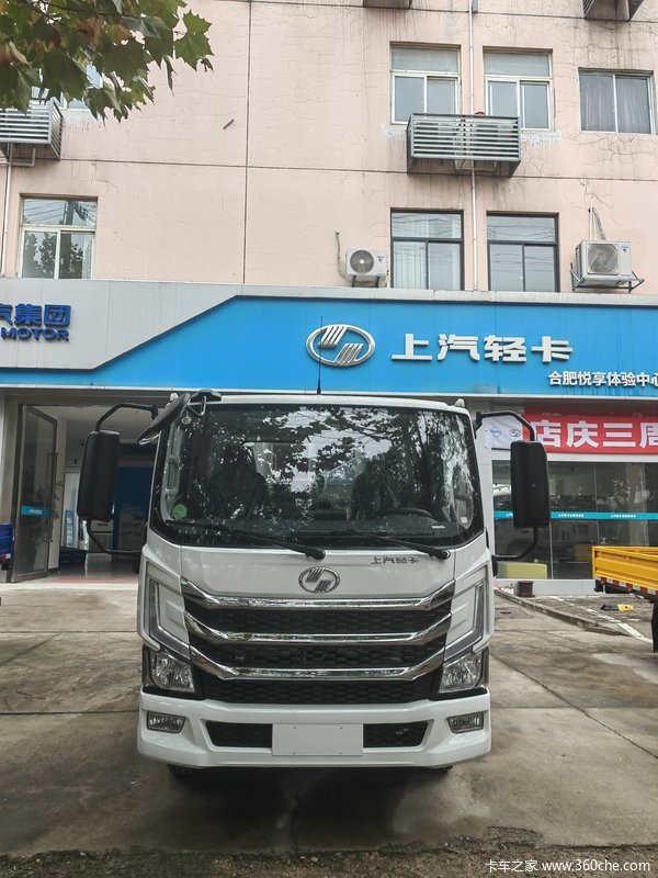 疯狂促销，直降1万！上汽超越H300单排栏板轻卡优惠价