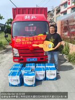 ��ϲ���ϣ���0.3��Ȫ���л�VR�ػ���ϵ�г�ֵ������