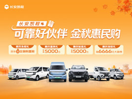 ���¶�������Դ��� �������� V919 ʵ������ȫ������