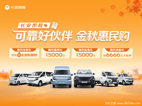 ���¶�������Դ��� �������� V919 ʵ������ȫ������