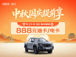 ����K50��ʱ������ �Ż�1��